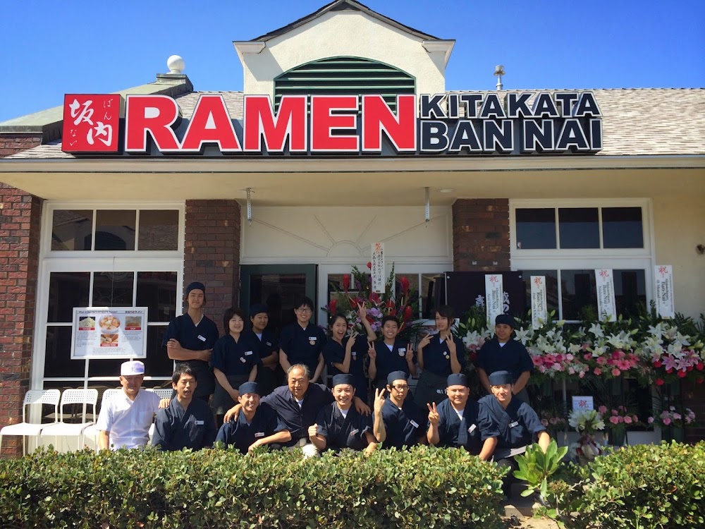 Kitakata Ramen Ban Nai – Costa Mesa