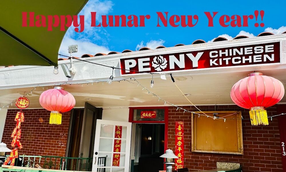 Peony Chinese Kitchen